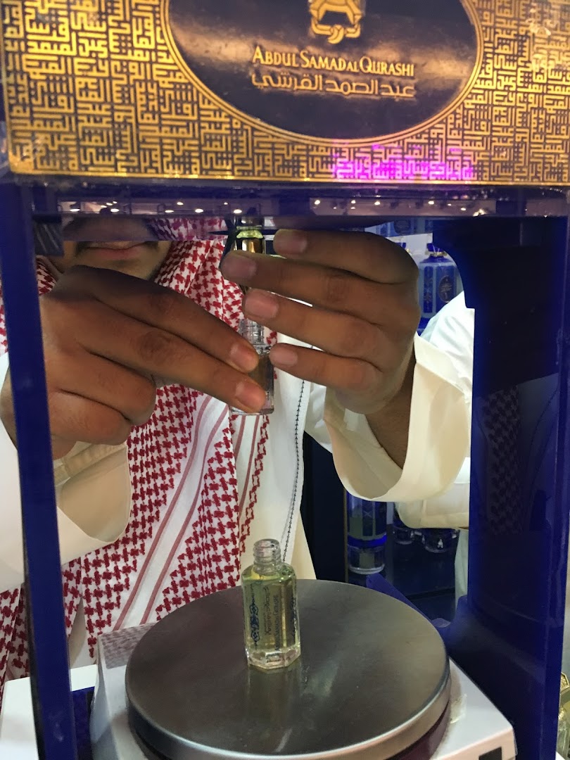 Abdul Samad Al Qurashi