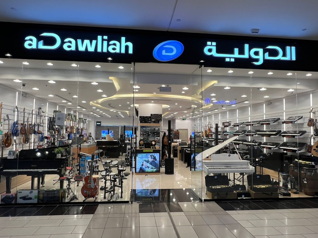 aDawliah Electronics  Riyadh - Granada Mall Branch