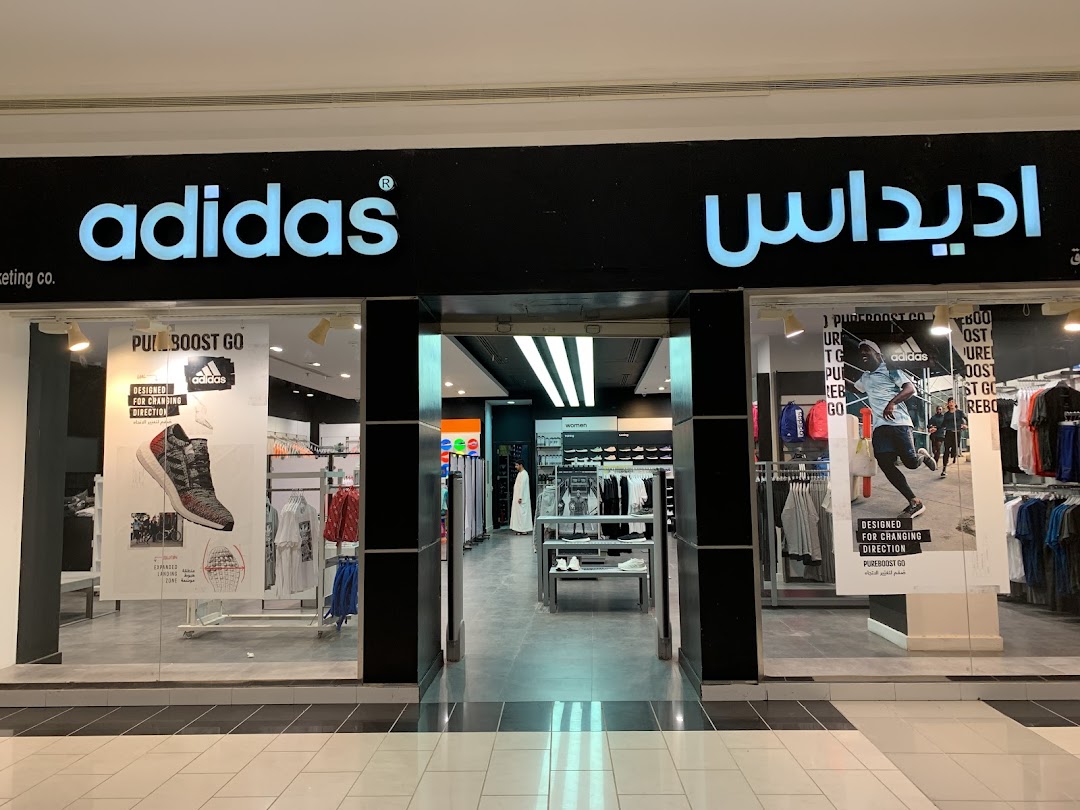 adidas Store