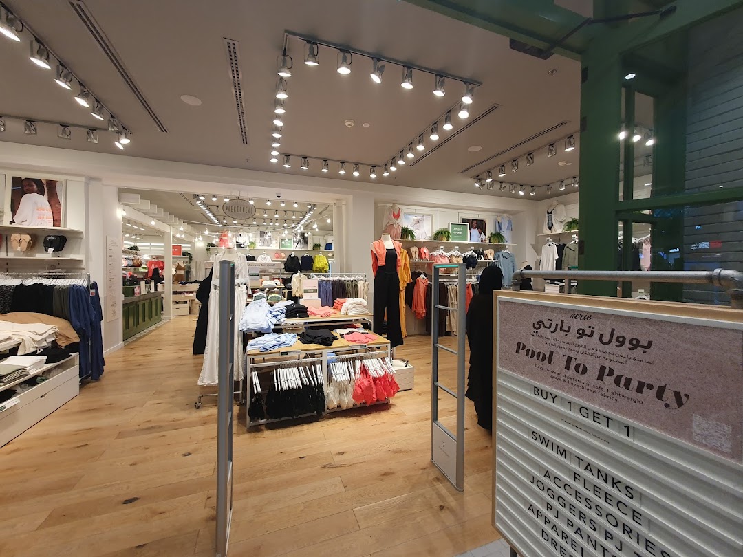 Aerie
