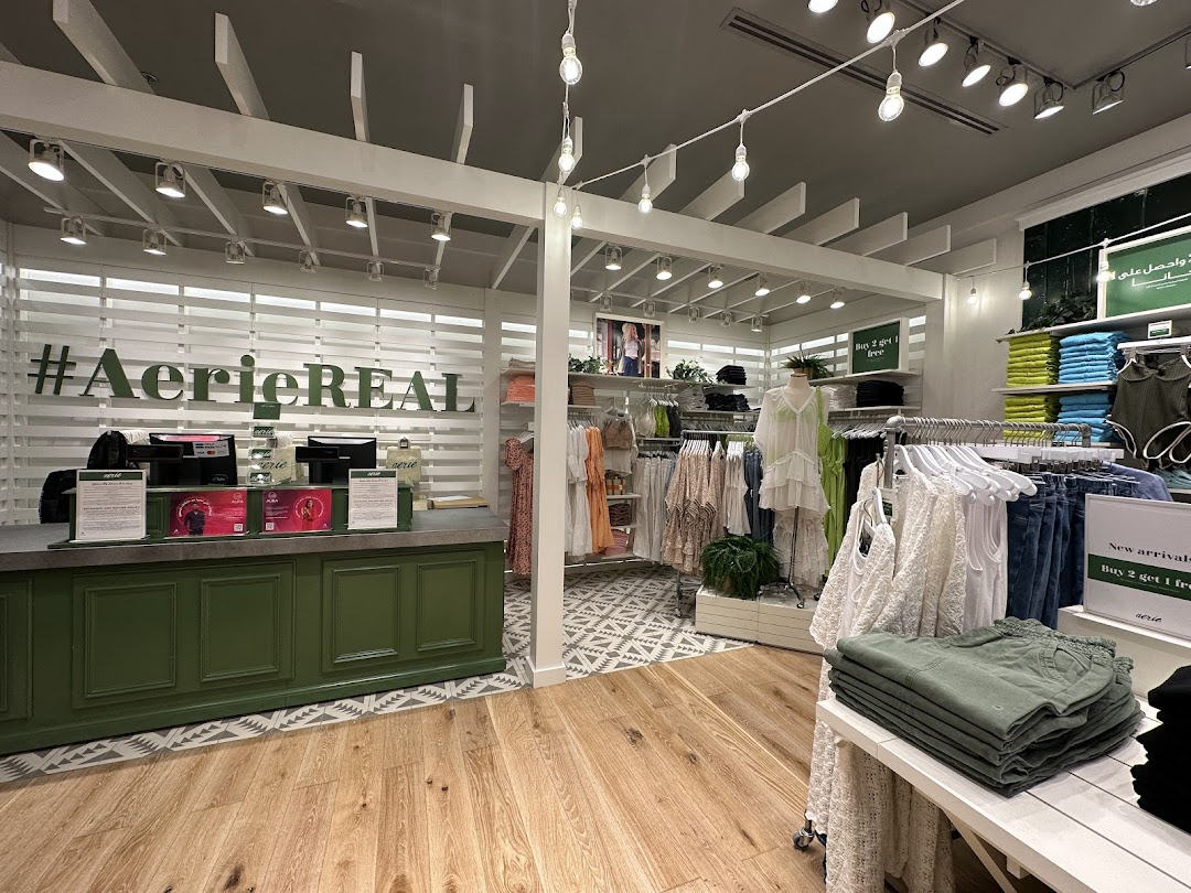 Aerie