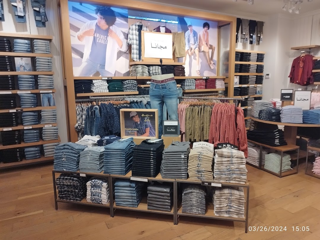 Aerie