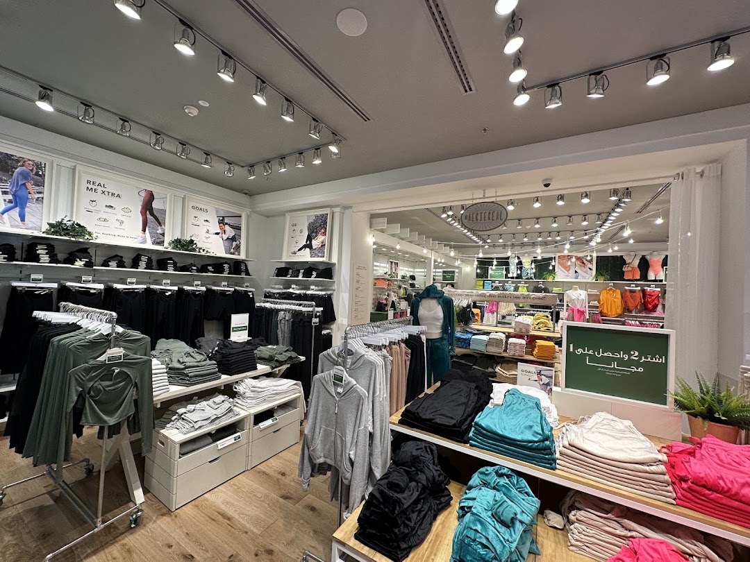 Interior view of an Aerie store showcasing activewear and loungewear.