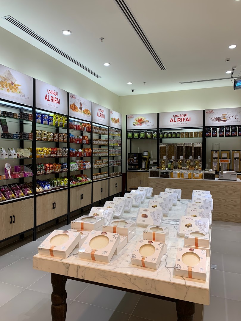 Al Rifai Roastery