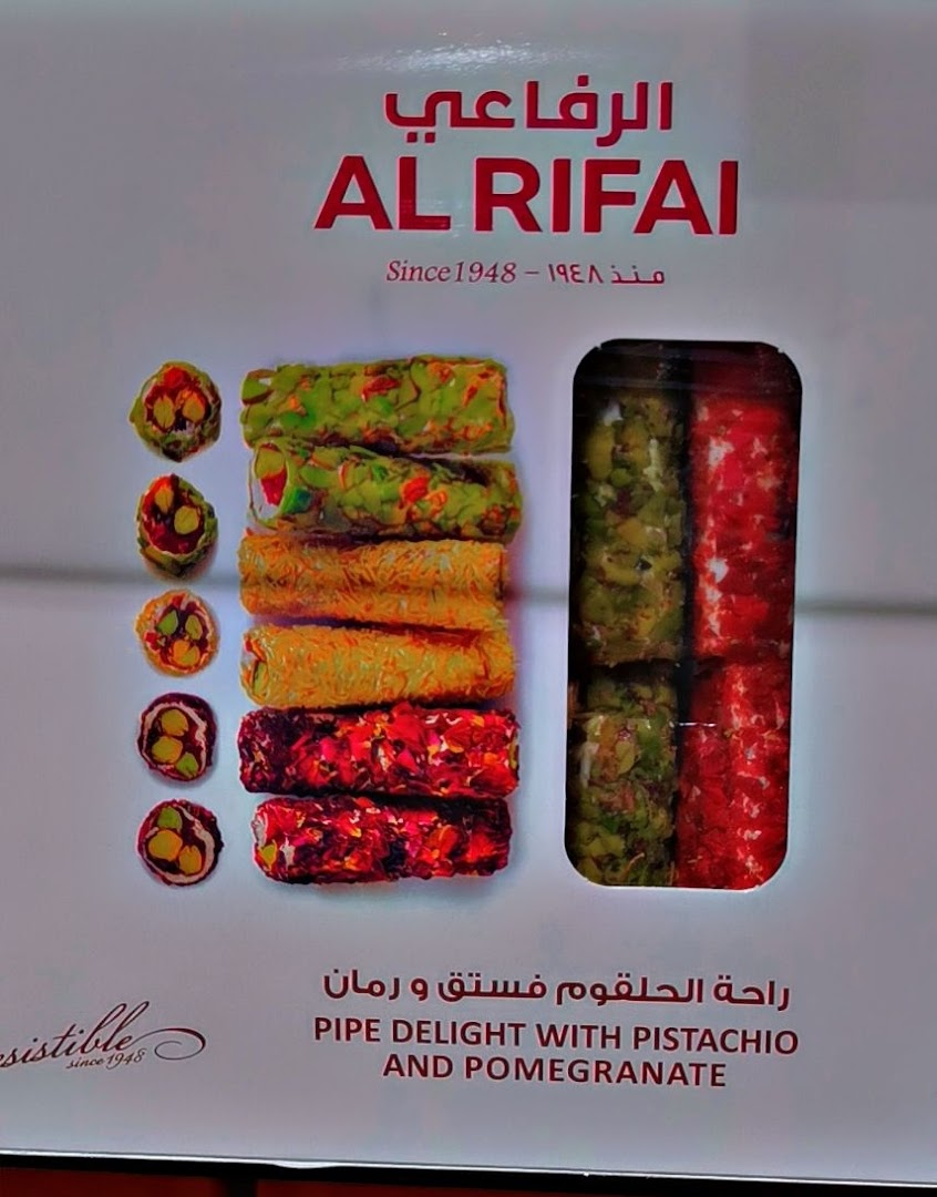 A box of Al Rifai Pipe Delight with Pistachio and Pomegranate Turkish delight.