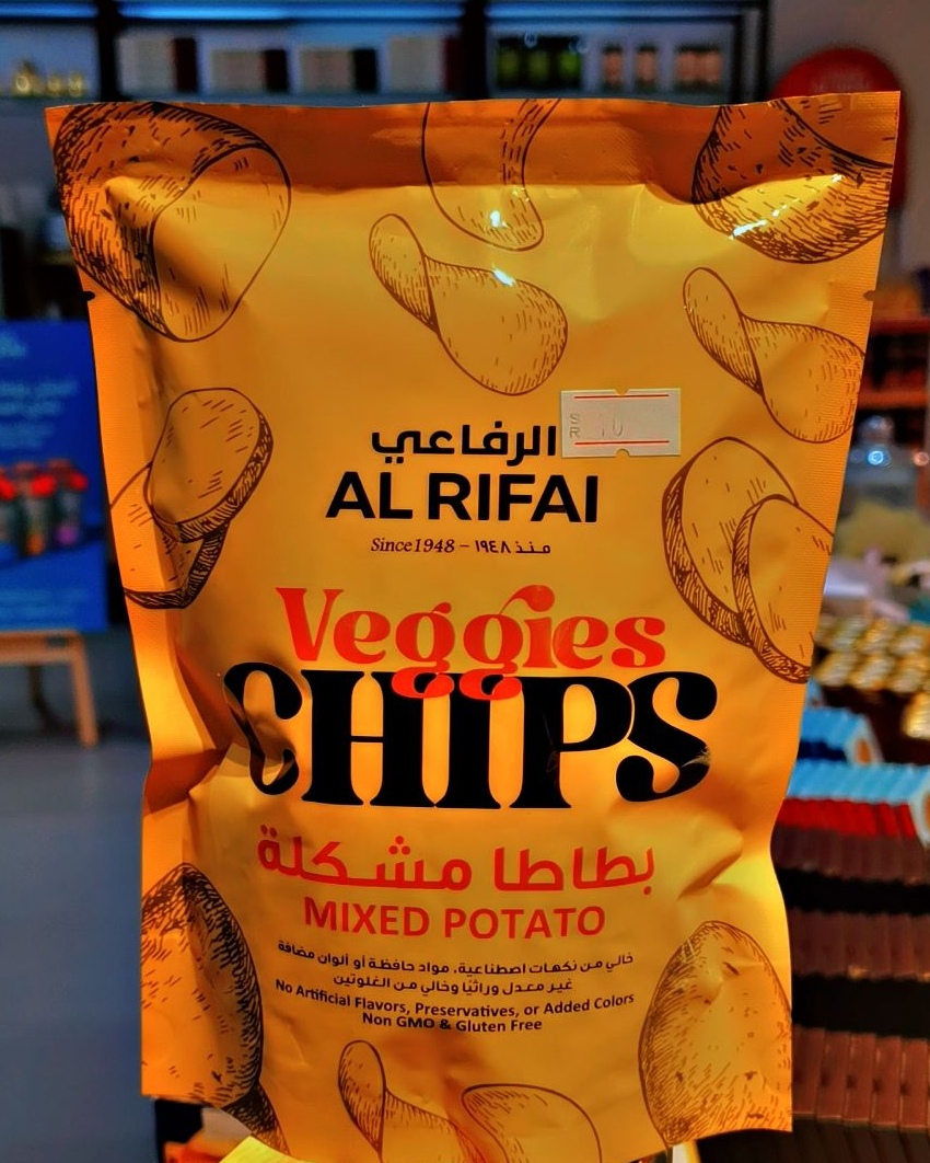 A bag of Al Rifai Veggies Mixed Potato Chips with nutritional information.