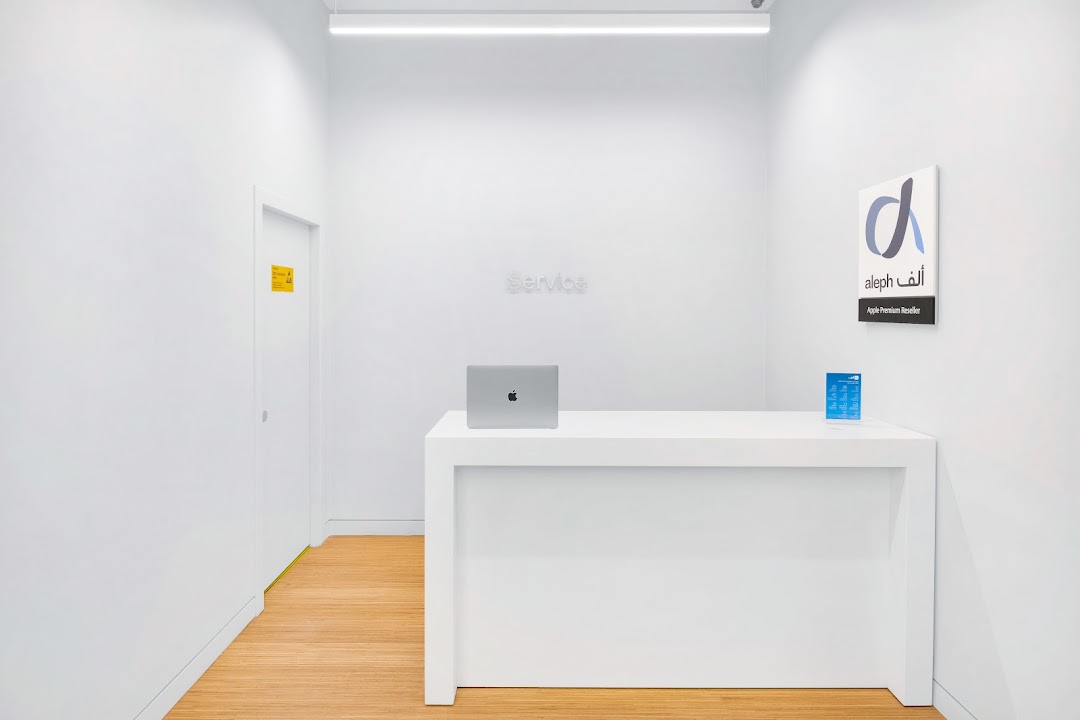Aleph ألف  Apple Premium Partner and Repair