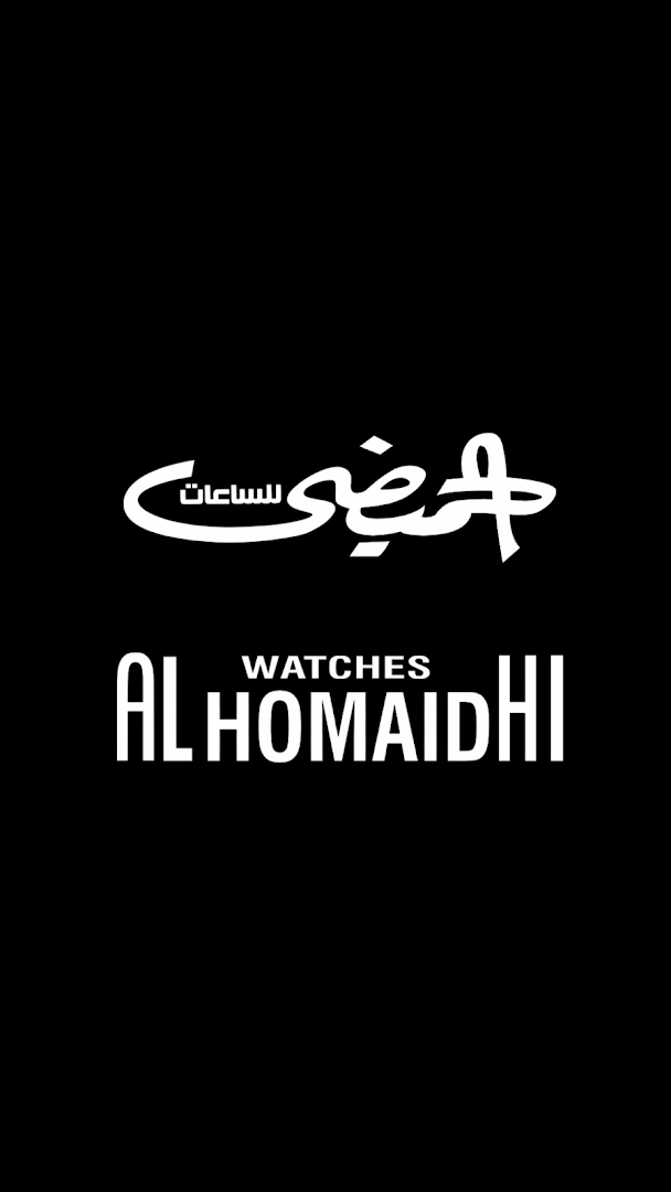 The Alhomaidhi Watches logo features elegant Arabic calligraphy and the brand name in English.