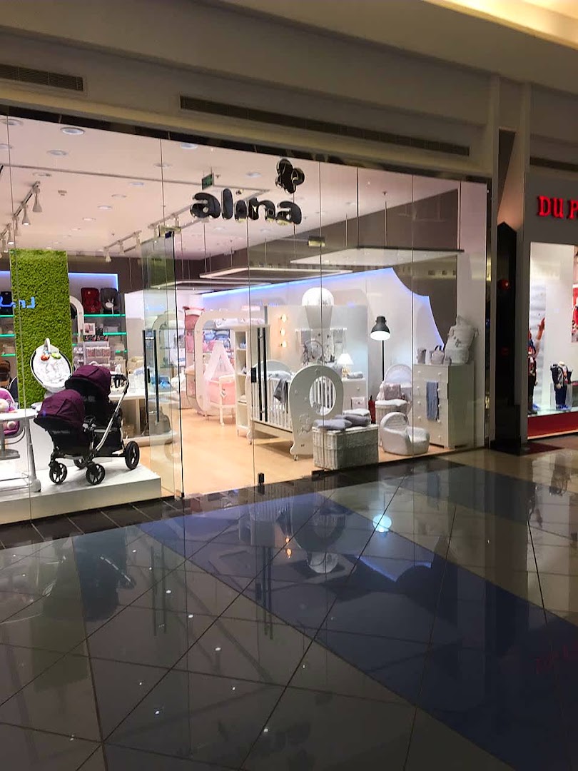 ALINA Granada Mall ألينا - غرناطه مول