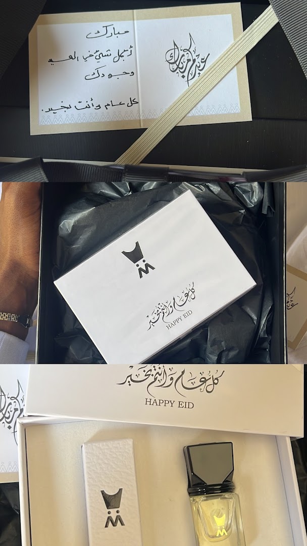 Almajed For Oud