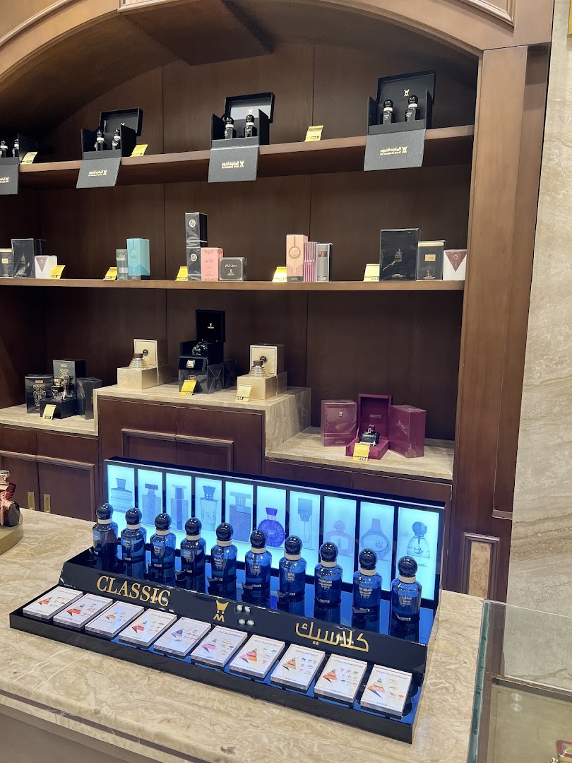 Almajed For Oud