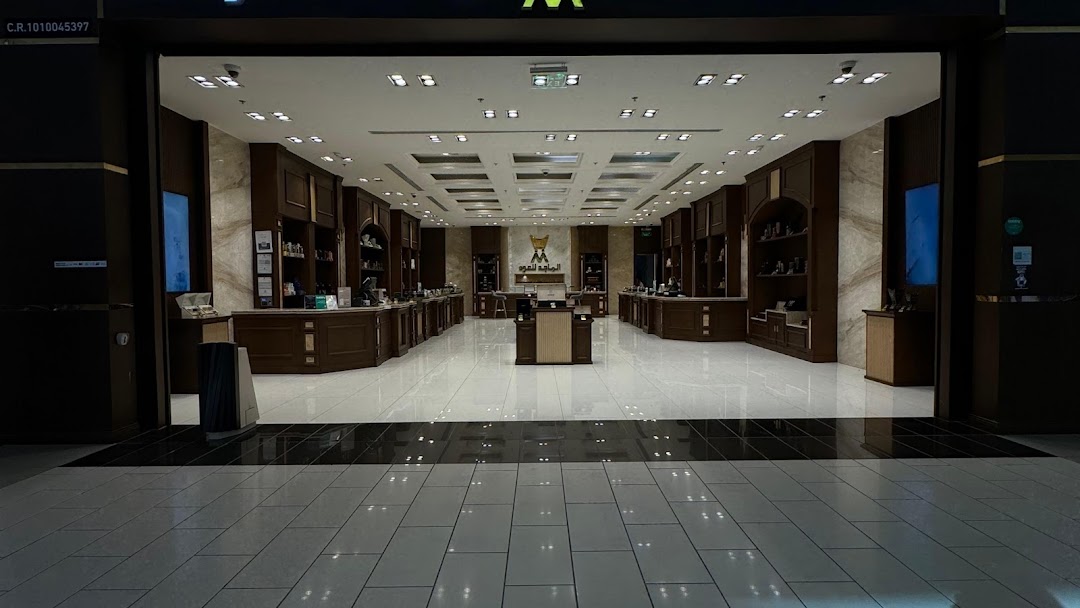 Almajed For Oud