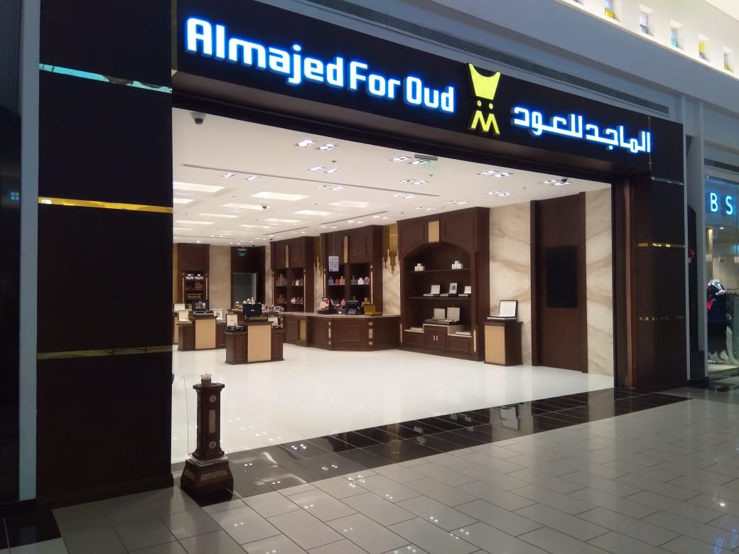 Almajed For Oud