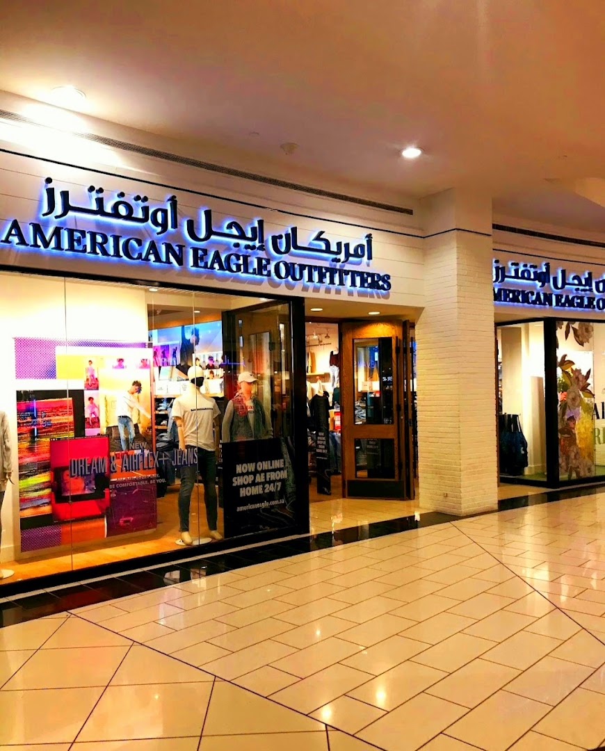 American Eagle