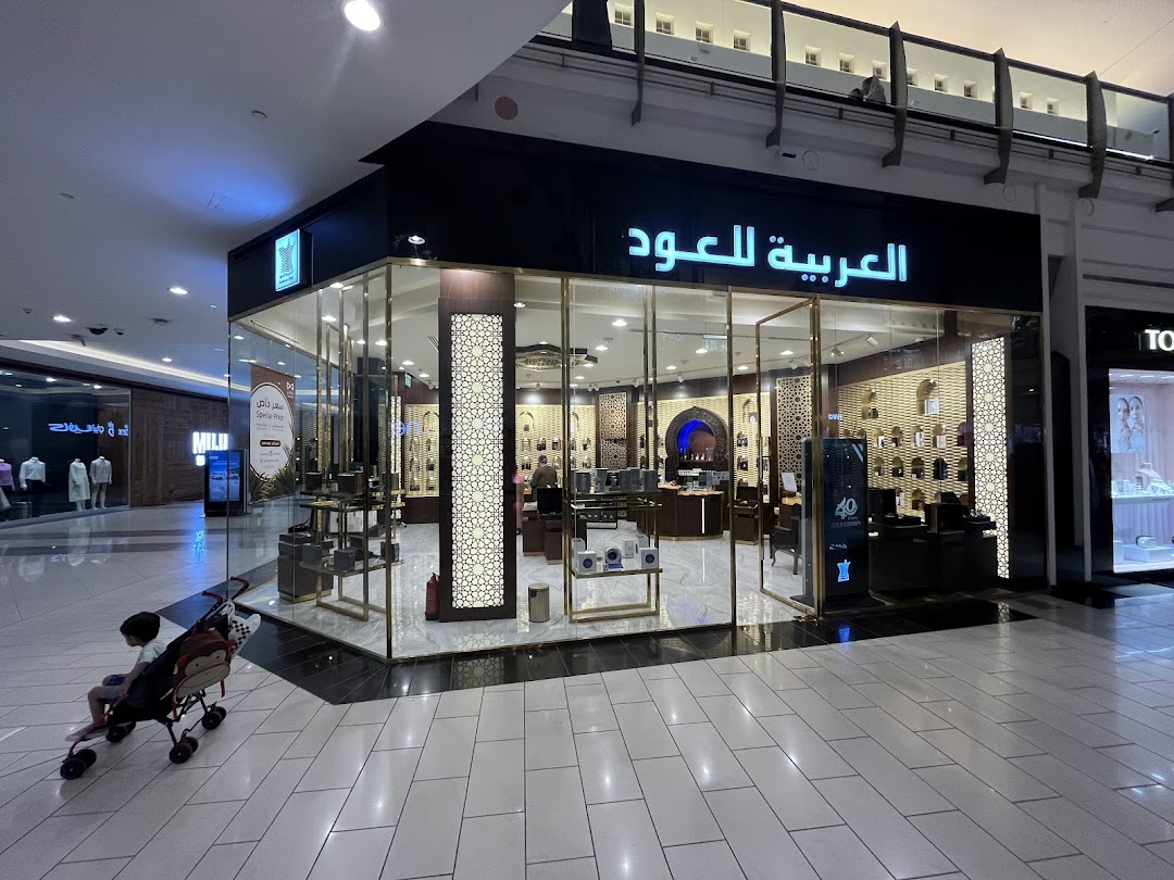 Arabian Oud 359