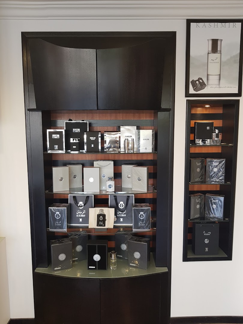 A display of various perfumes and fragrance gift sets from Arabian Oud.
