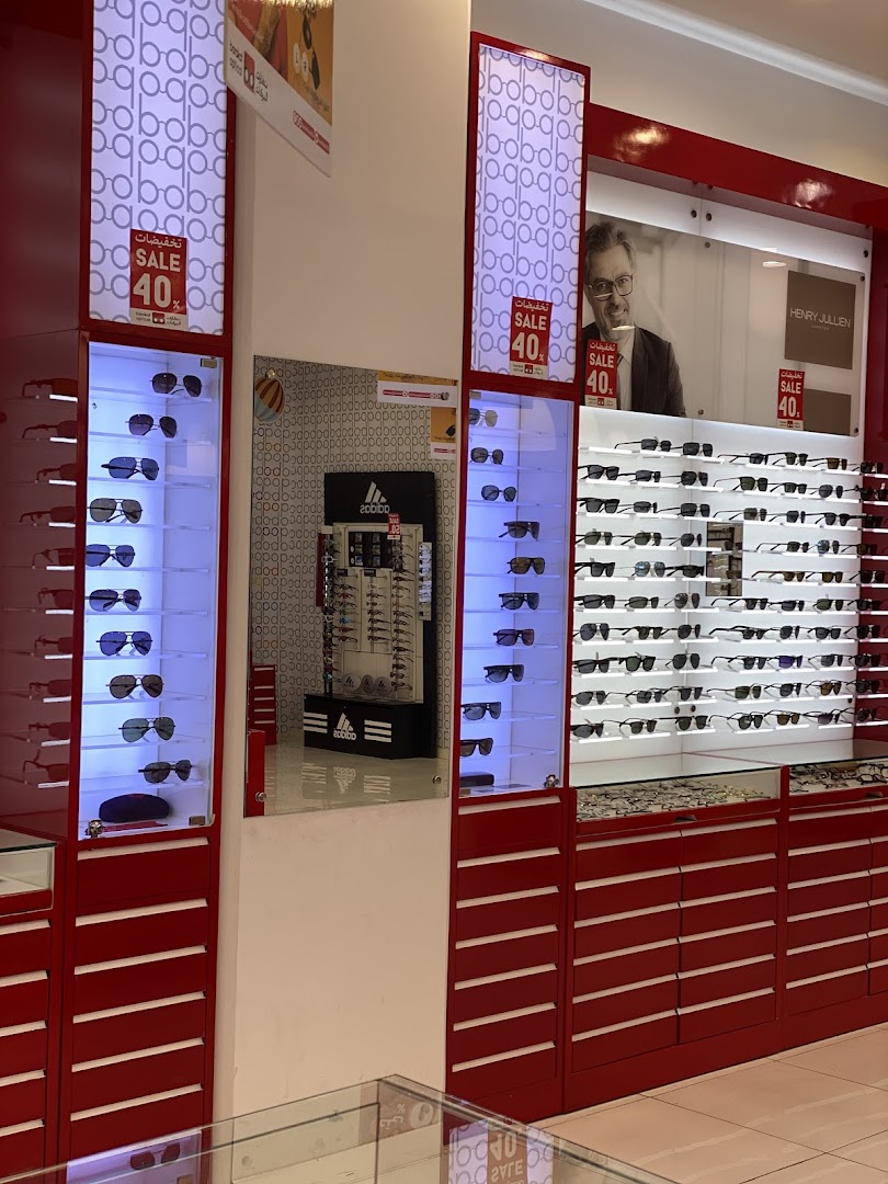 Barakat Optical  نظارات البركات