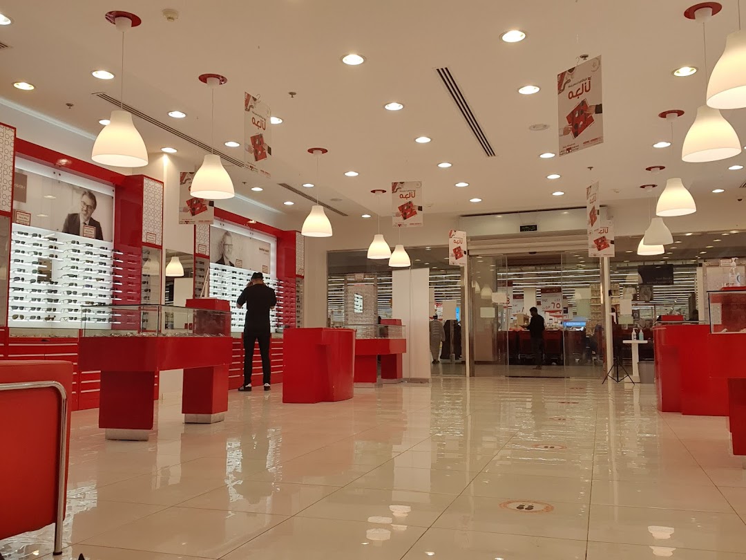 Barakat Optical  نظارات البركات