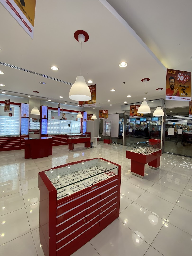 Barakat Optical  نظارات البركات