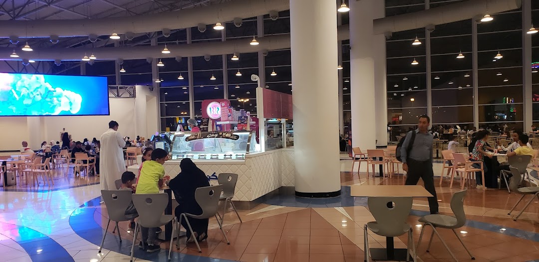 Baskin Robbins
