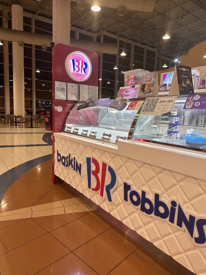 Baskin Robbins