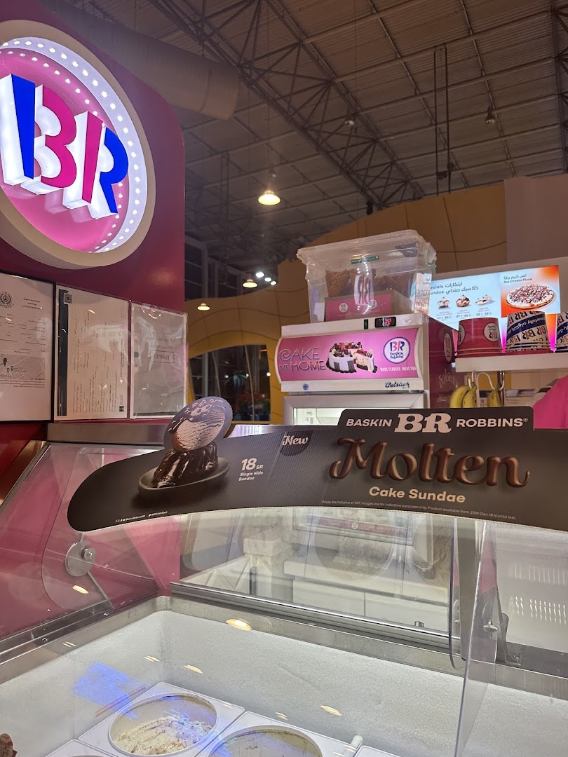Baskin Robbins