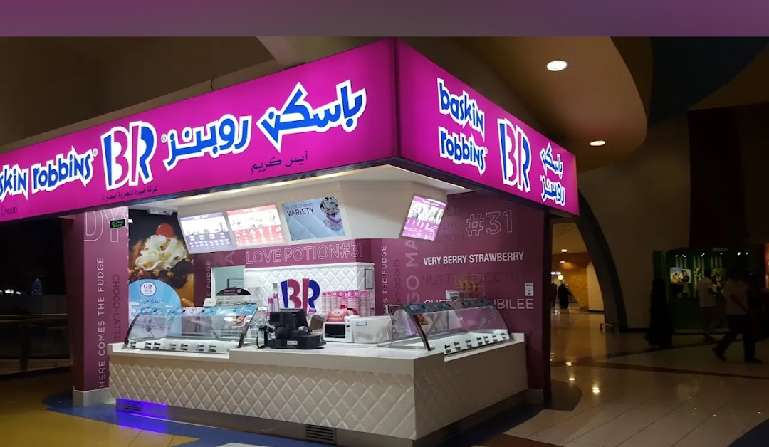 Baskin Robbins