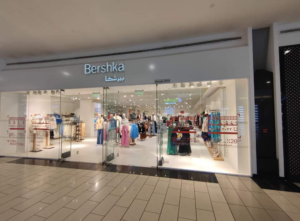 Bershka Luxury Clothes