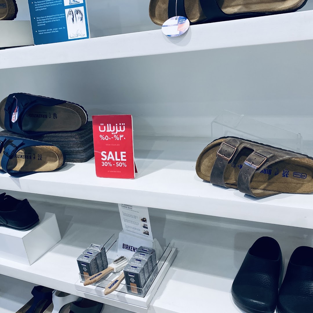 Birkenstock- Granada Mall