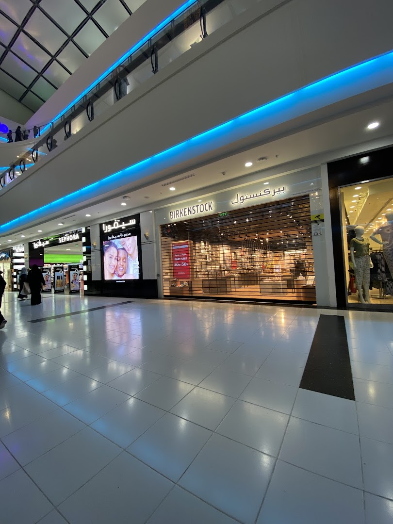 Birkenstock- Granada Mall
