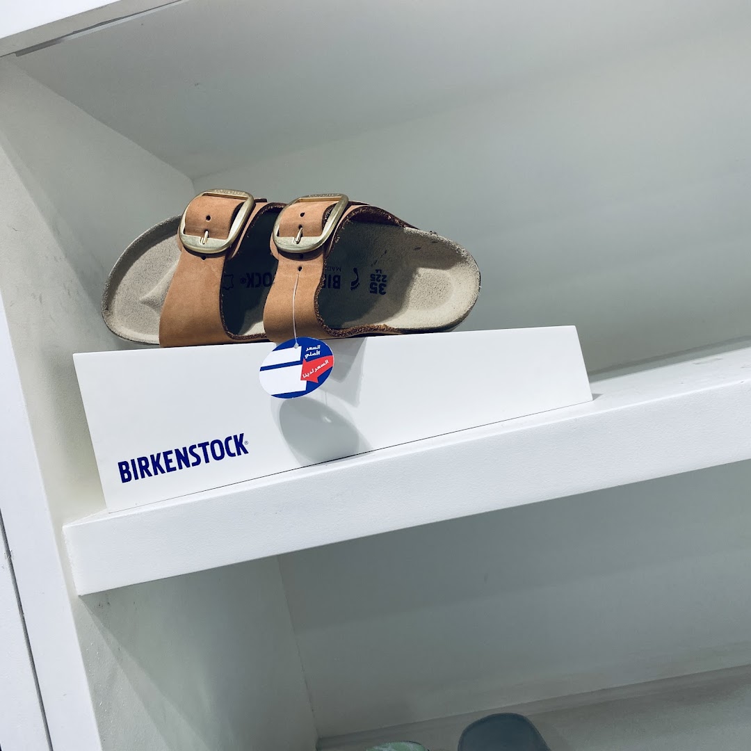 Birkenstock- Granada Mall