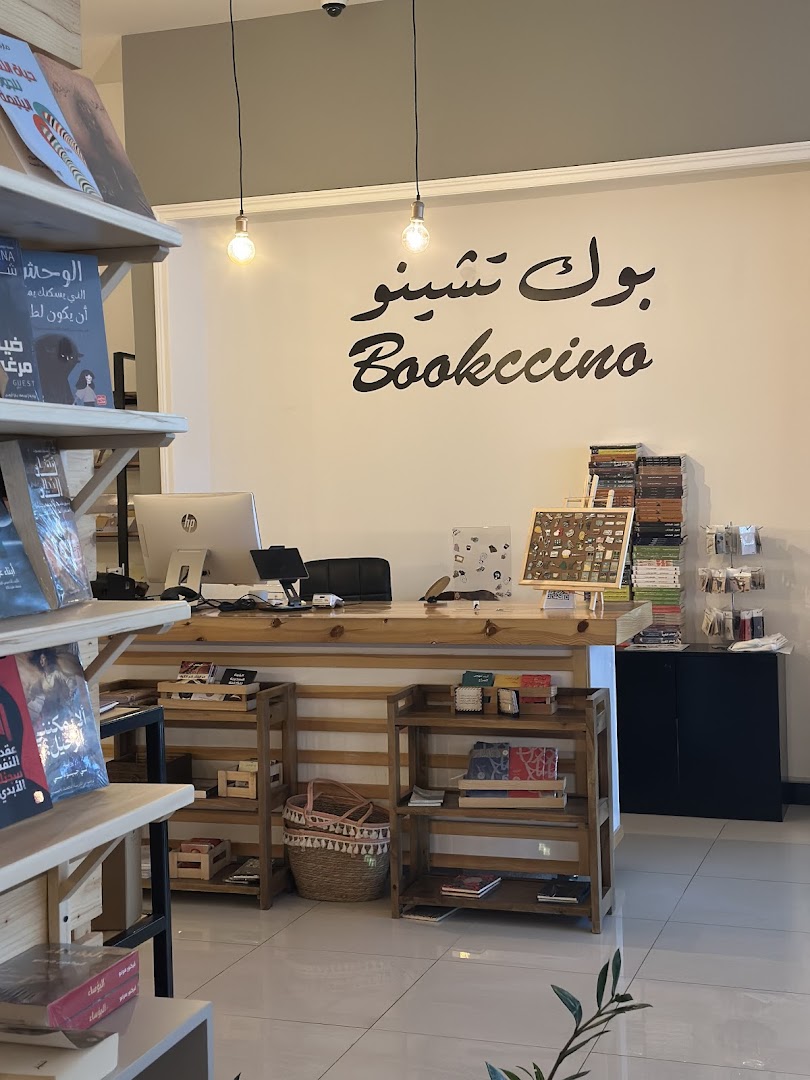 bookccino