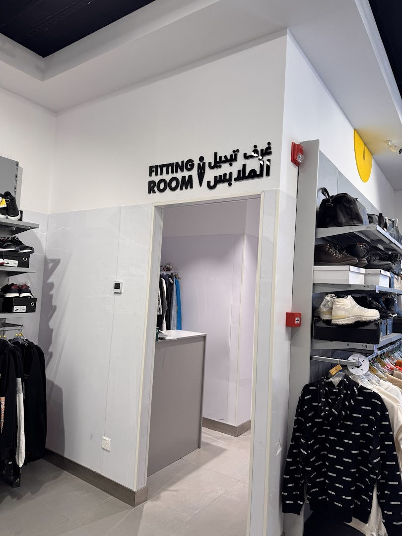 Brands For Less براندز فور لس - Granada Mall