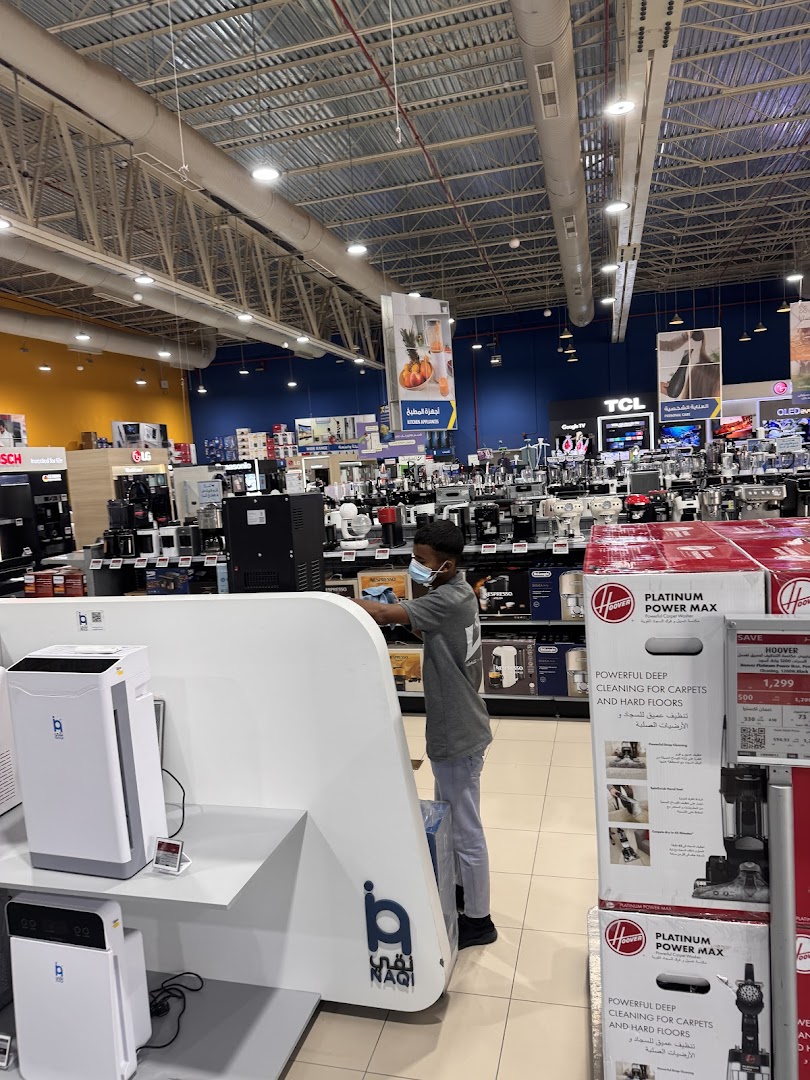 Brands For Less براندز فور لس - Granada Mall