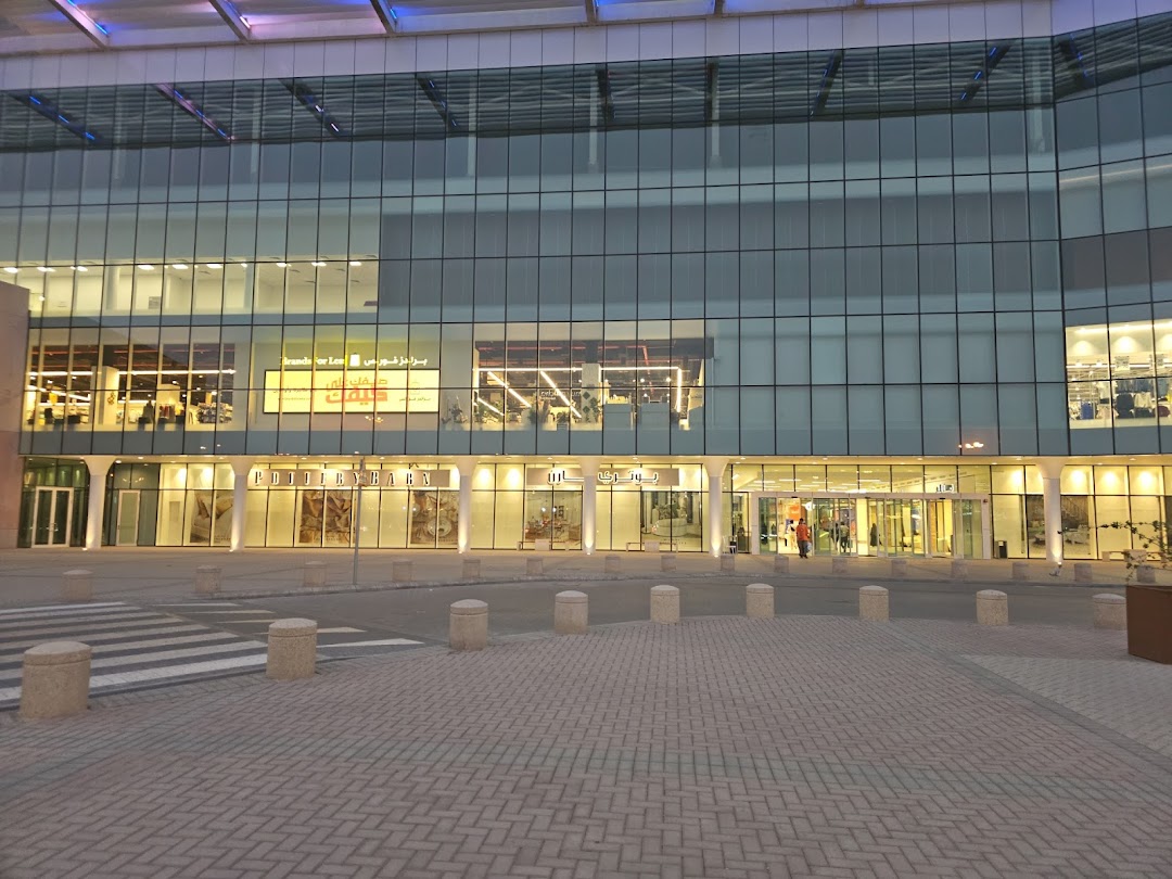 Brands For Less براندز فور لس - Granada Mall
