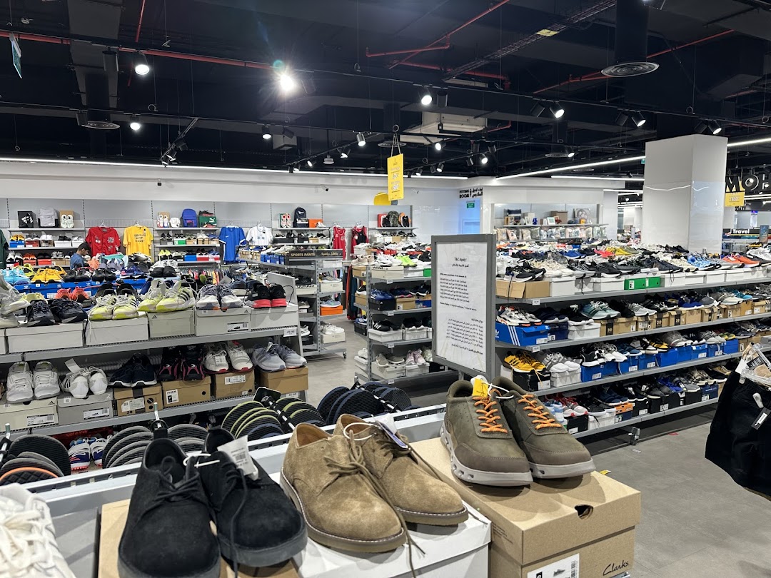 Brands For Less براندز فور لس - Granada Mall