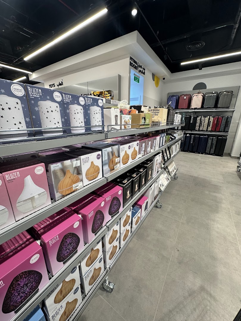 Brands For Less