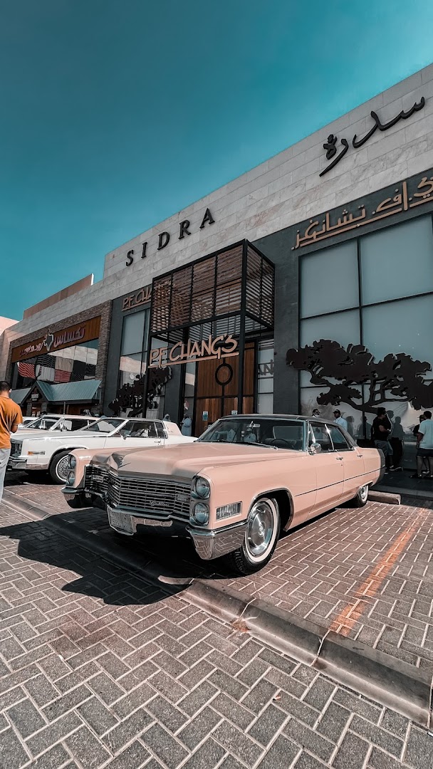 CARS  COFFEE saudiccc