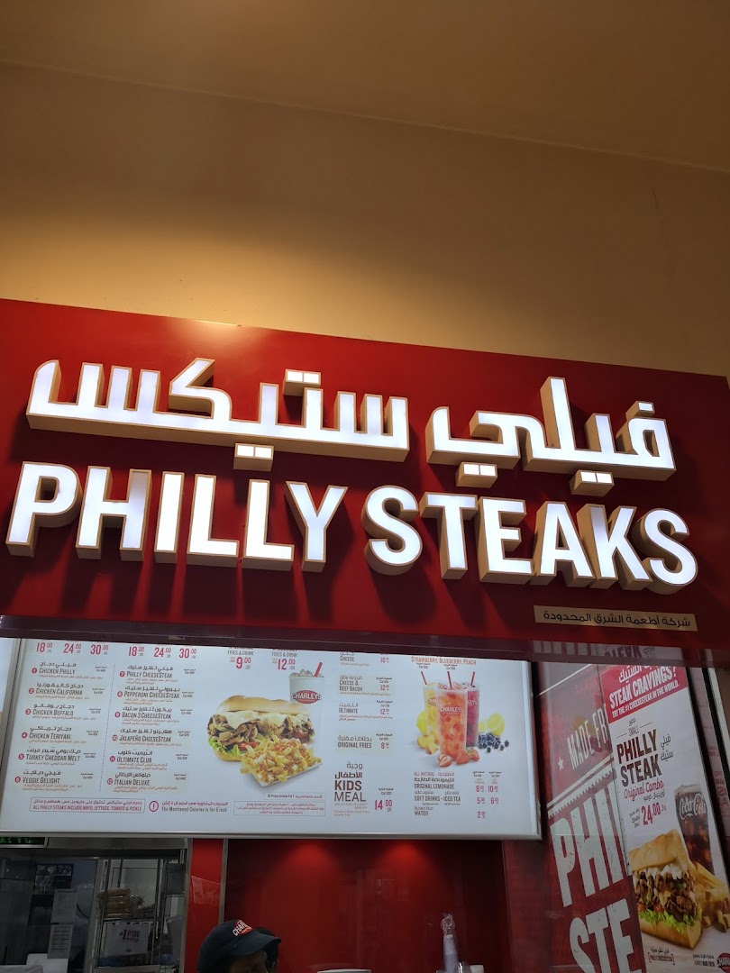 Menu page for Charleys Cheesesteaks