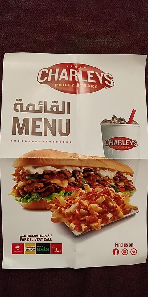 Menu page for Charleys Cheesesteaks