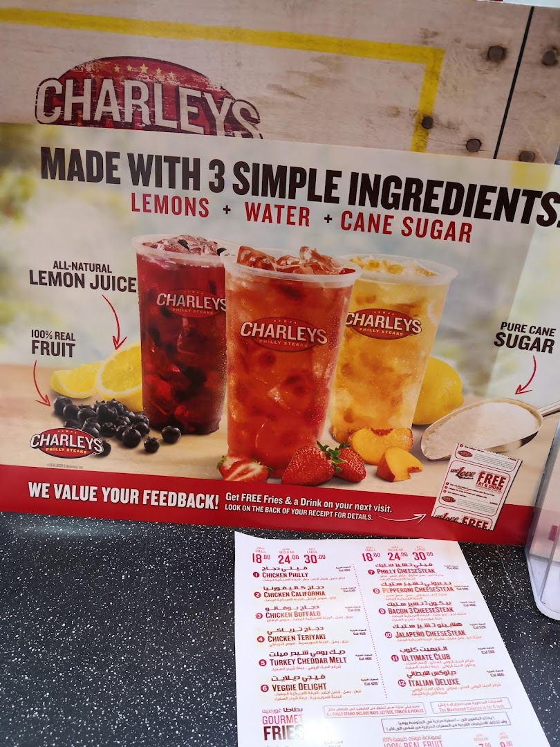 Menu page for Charleys Cheesesteaks