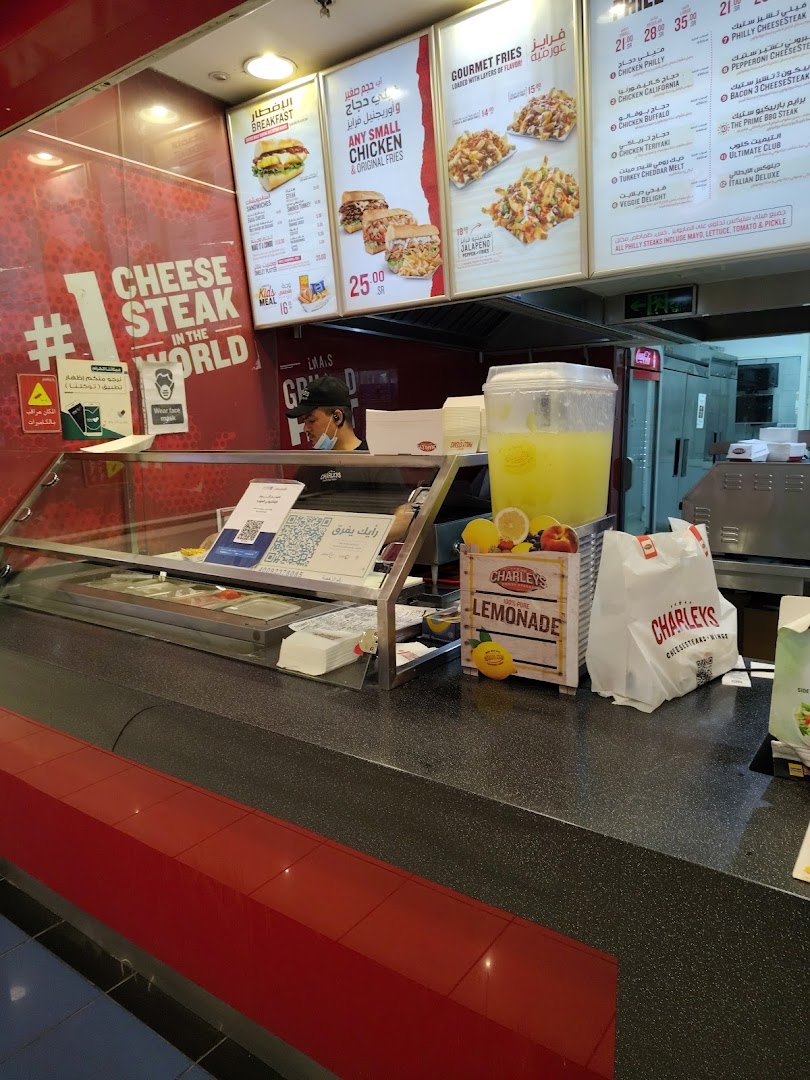 Menu page for Charleys Cheesesteaks