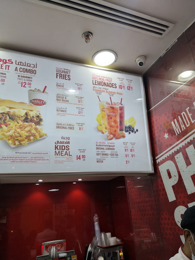 Menu page for Charleys Cheesesteaks