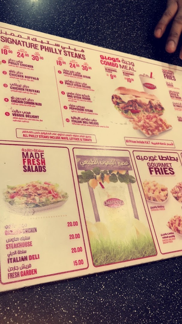 Menu page for Charleys Cheesesteaks