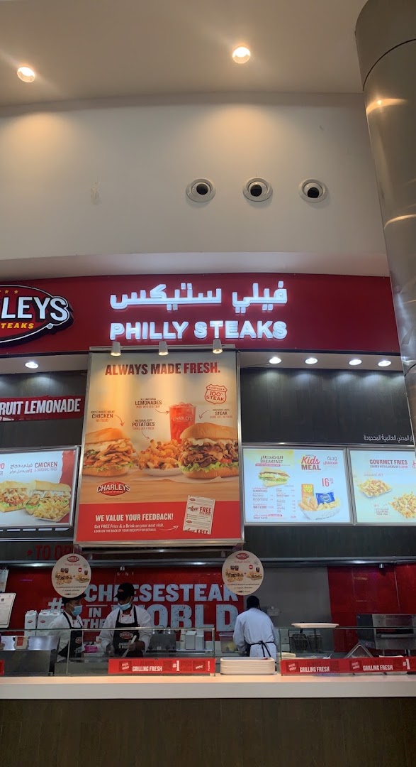Charleys Cheesesteaks
