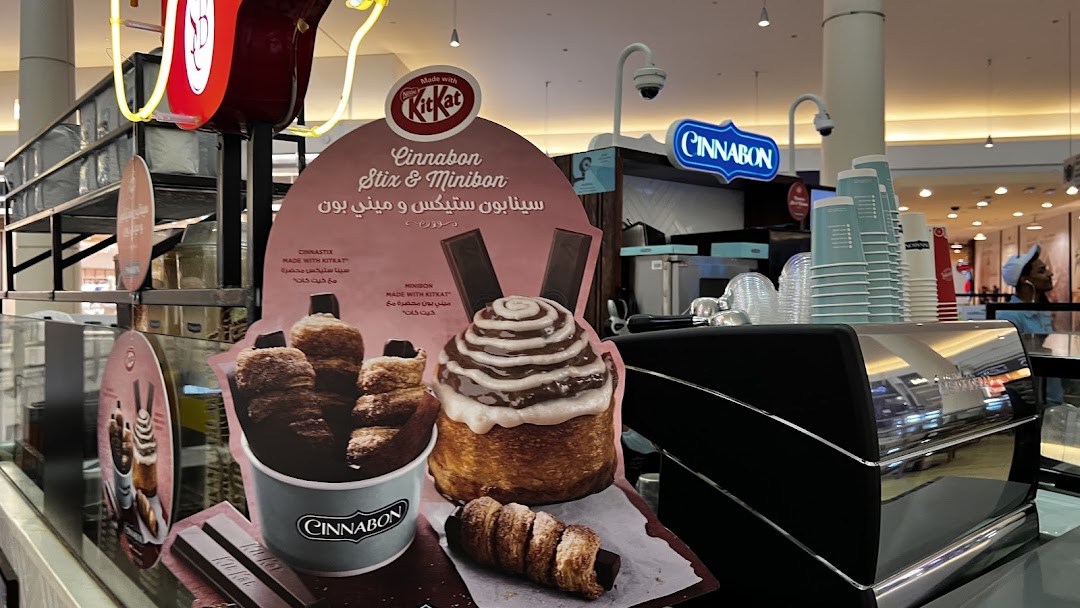 Cinnabon  Seattles Best