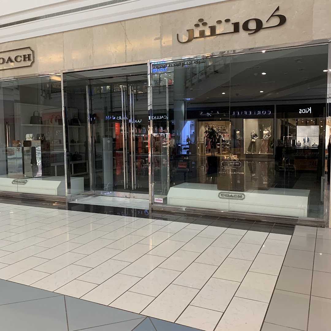 COACH Granada Mall