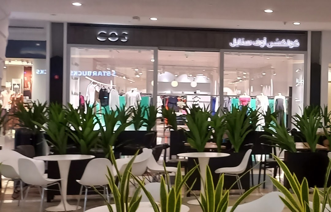 COS
