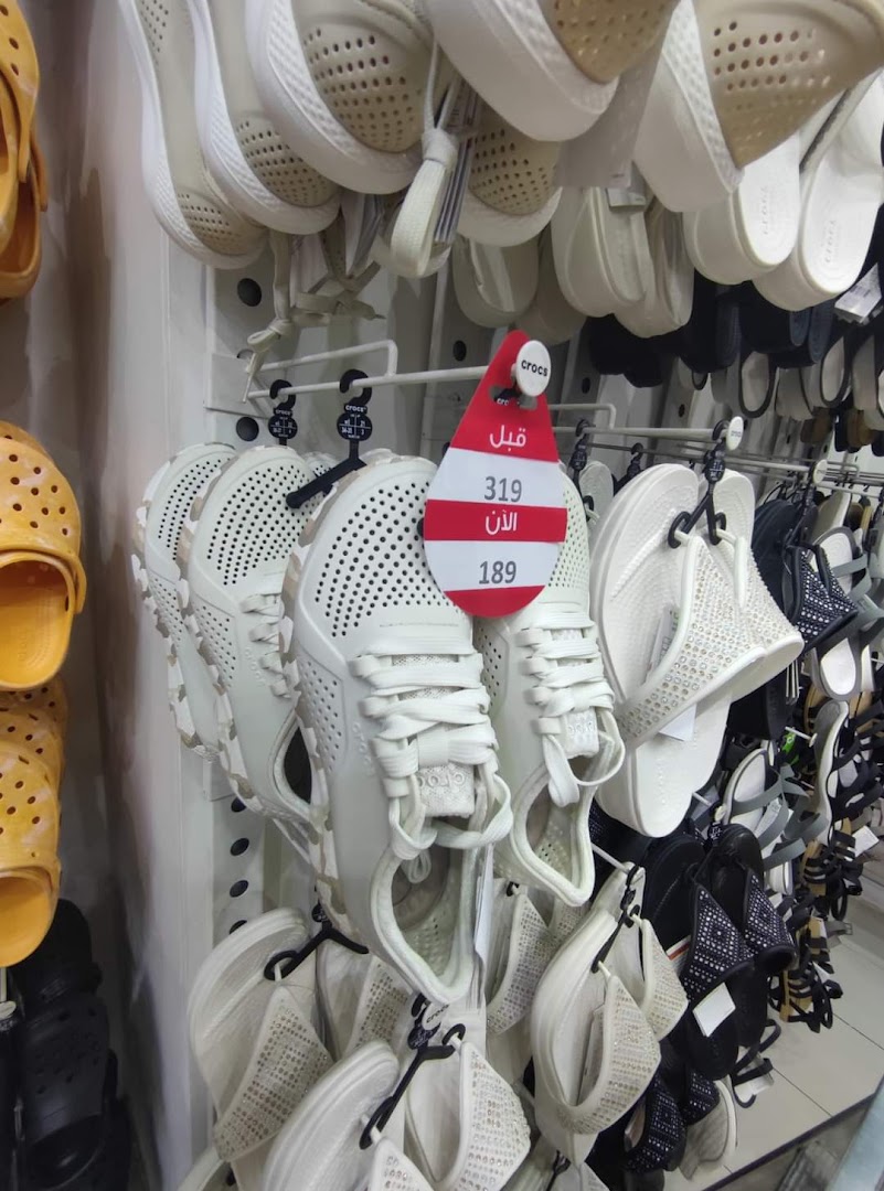 Crocs