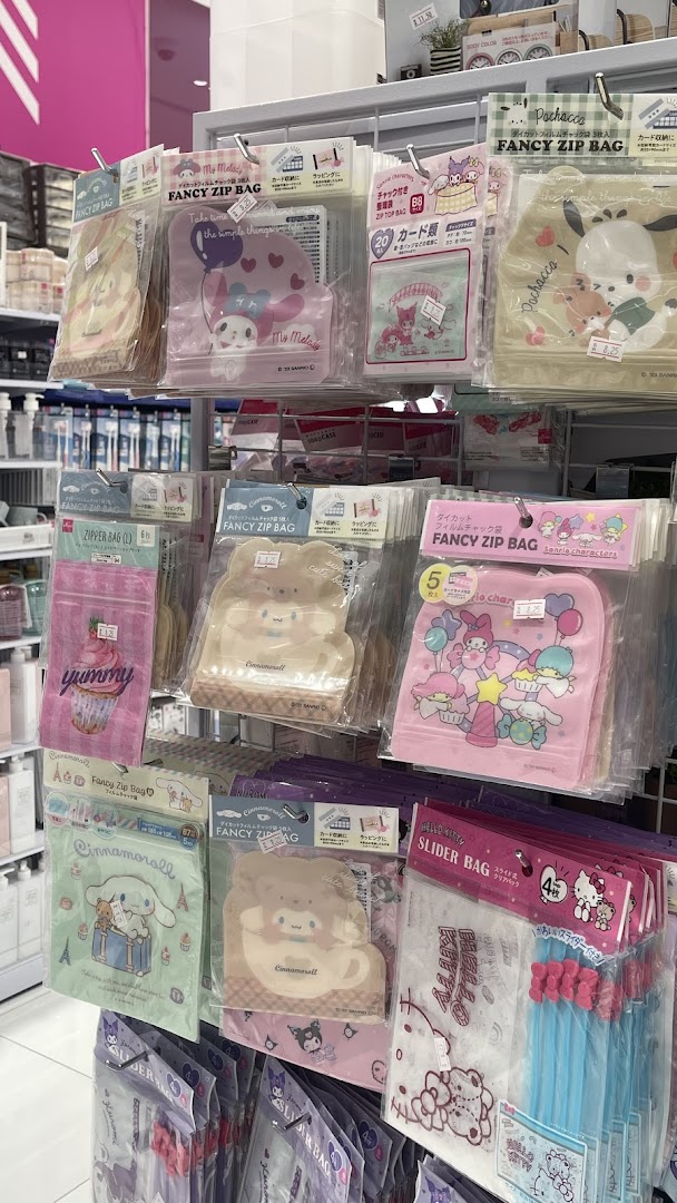 DAISO JAPAN